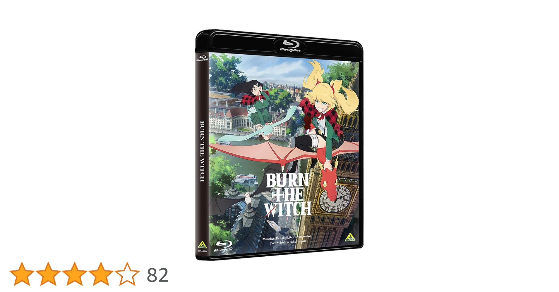 映画　BURN THE WITCH　バーンザウィッ　ブルーレイ+パンフレット 映画 BURN THE WITCH バーンザウィッ ブルーレイ+パンフレット