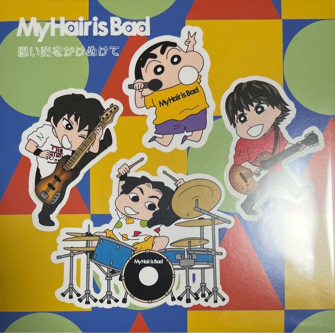 TA.【グァバ界の二番目新品種】超超超貴重な“帝王グァバ”苗木 TA.【グァバ界の二番目新品種】超超超貴重な“帝王グァバ”苗木