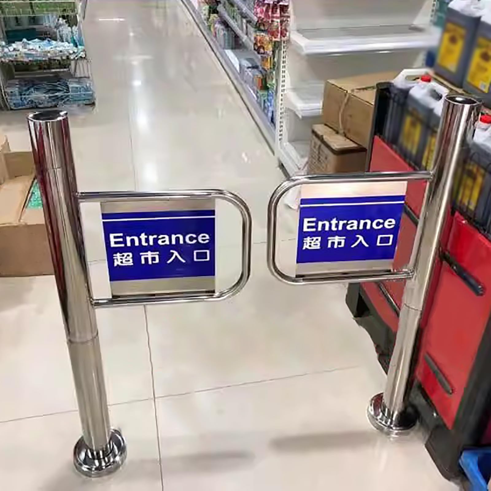 Cancello Automatico a Battente per impieghi gravosi | Porta d'ingresso di Sicurezza unidirezionale per supermercati, Negozi e biblioteche | Acciaio Inossidabile Resistent