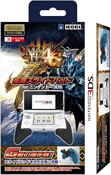 Amazon | 【3DS用】モンスターハンター4G 拡張スライドパッド for