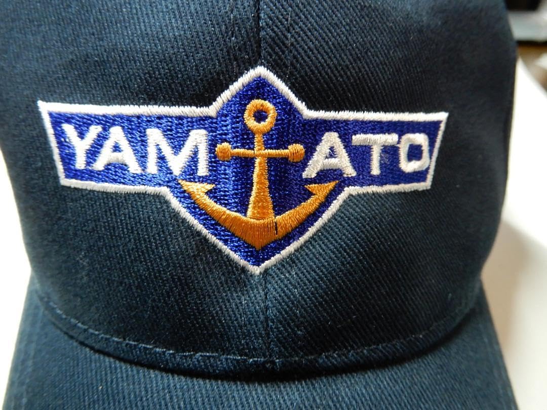 Amazon.co.jp: クルーキャップ ネイビー(紺）宇宙戦艦ヤマト2199