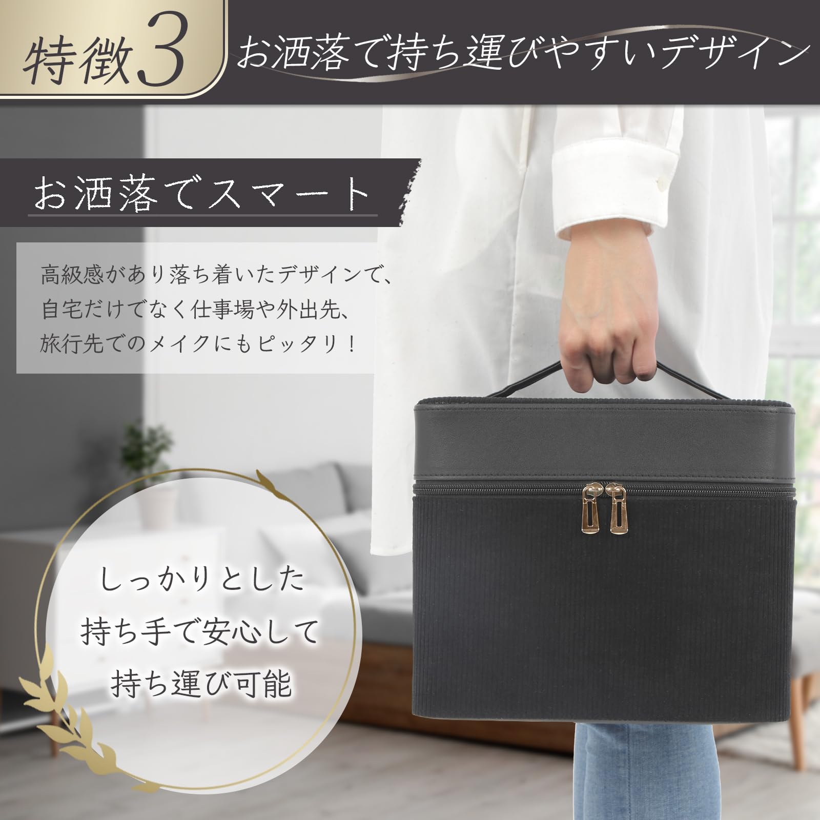 Amazon | 【プロメイク講師監修】 メイクボックス コスメボックス