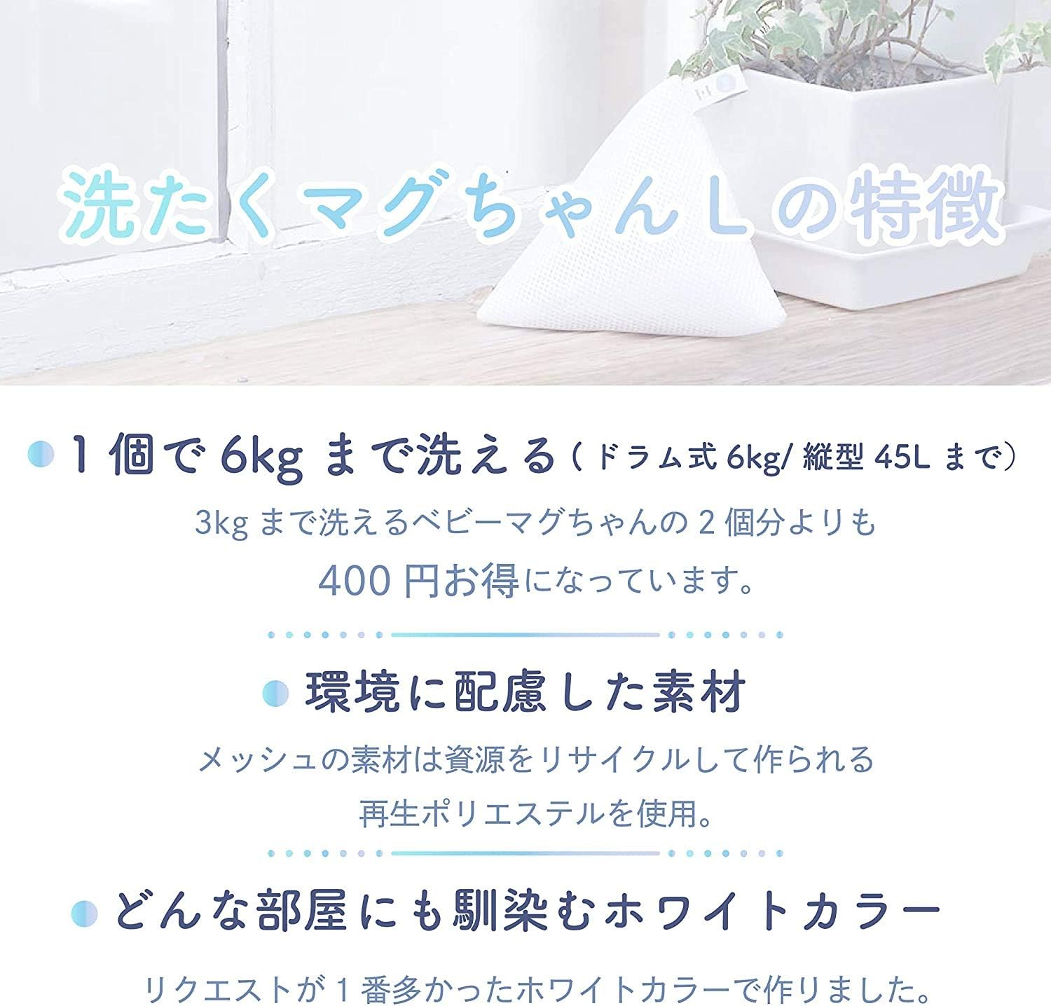 Amazon.co.jp: 【メーカー認定正規販売店】 『新パッケージ』大容量