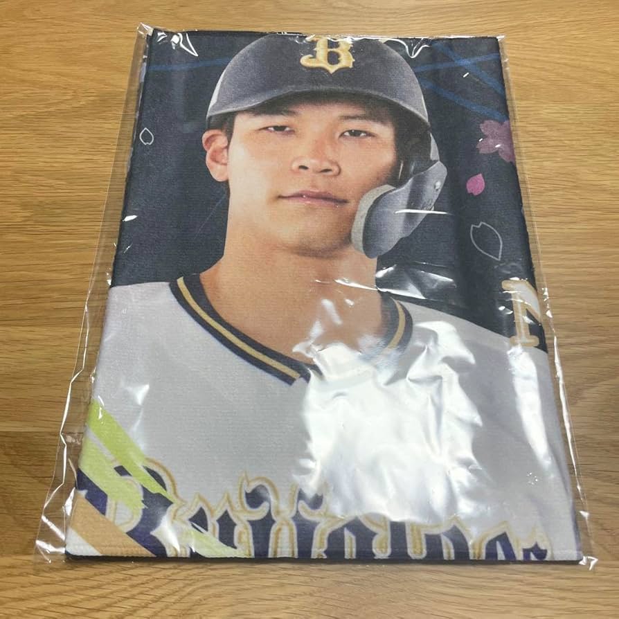 オリックス　コロチャレ　中川圭太　67 オリックス コロチャレ 中川圭太 67 Amazon.co.jp: 67 中川圭太