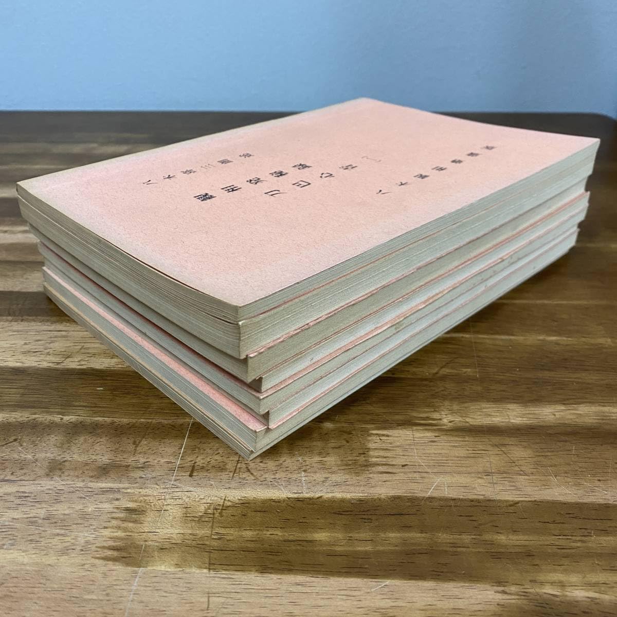 Amazon.co.jp: 観相発秘録 計8冊セット 刀巴心青1~3 保険相伝1～5 八木