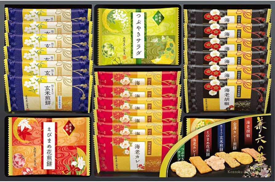 Amazon.co.jp: 金澤兼六製菓 兼六の華 せんべい 煎餅 和菓子 お