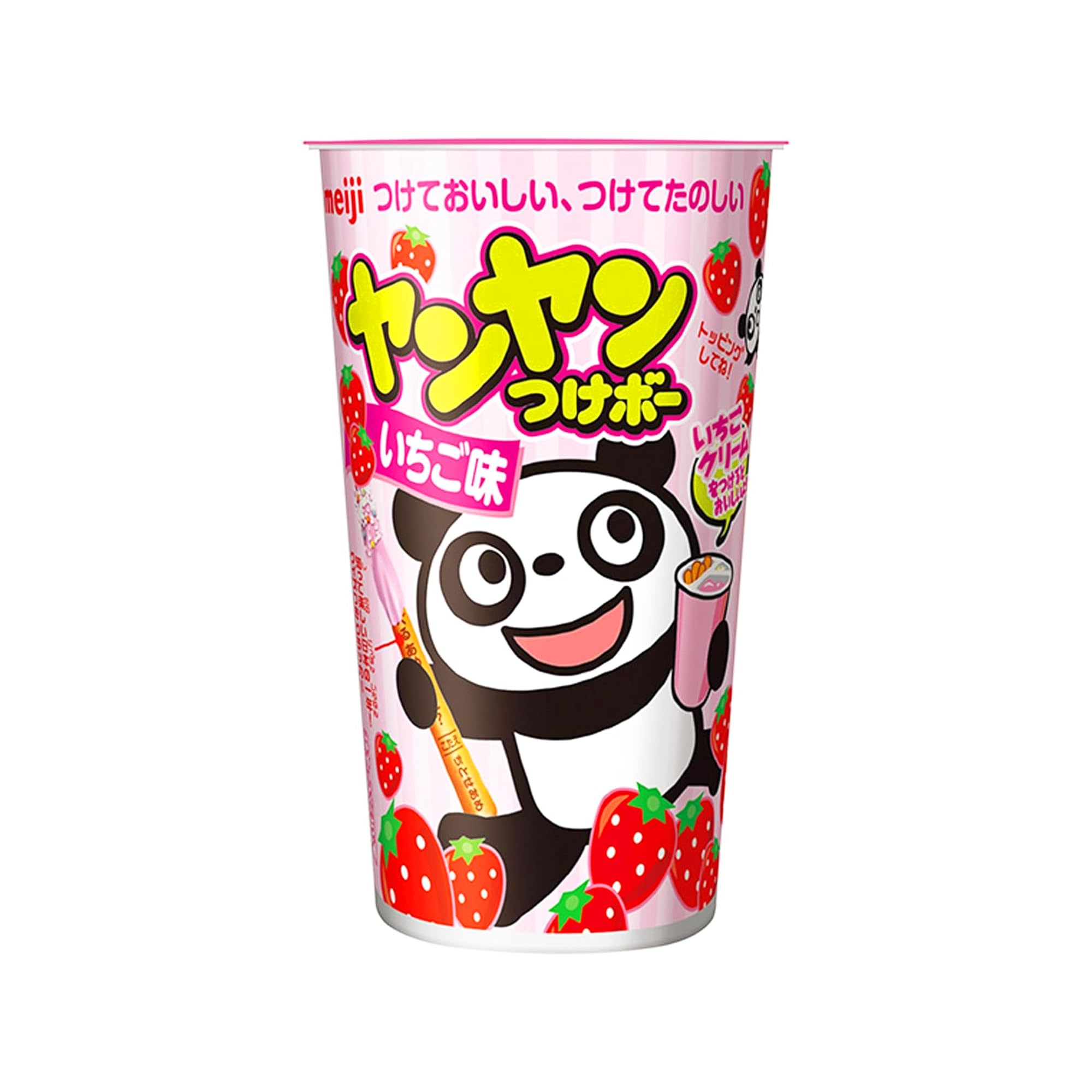 Amazon.co.jp: 明治 ヤンヤンつけボーいちご味 48g : 食品・飲料・お酒
