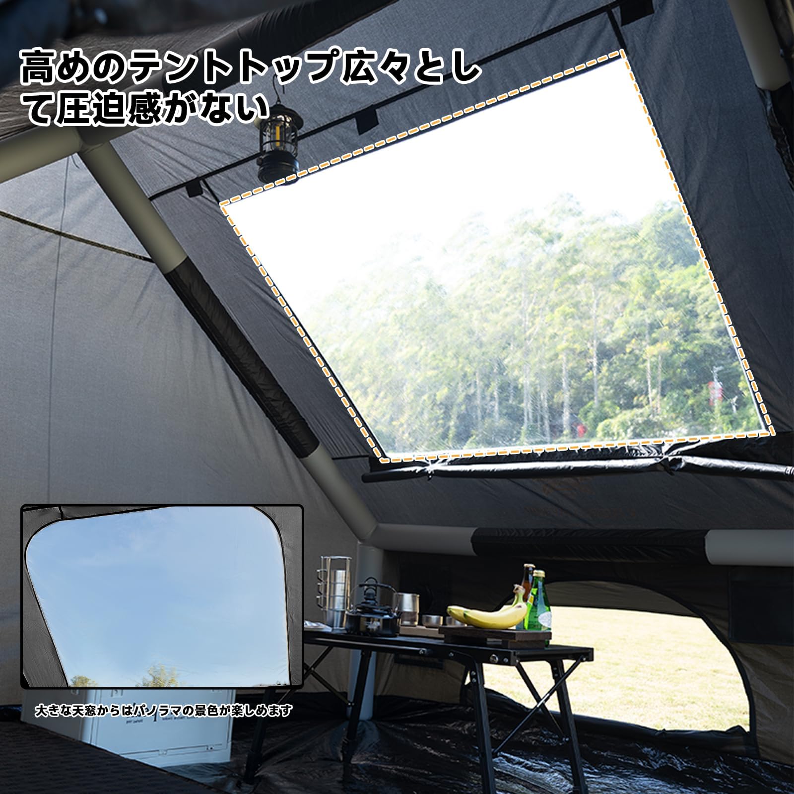 Amazon.co.jp: PINEVALL FIREFLYインフレータブルテント エアーテント