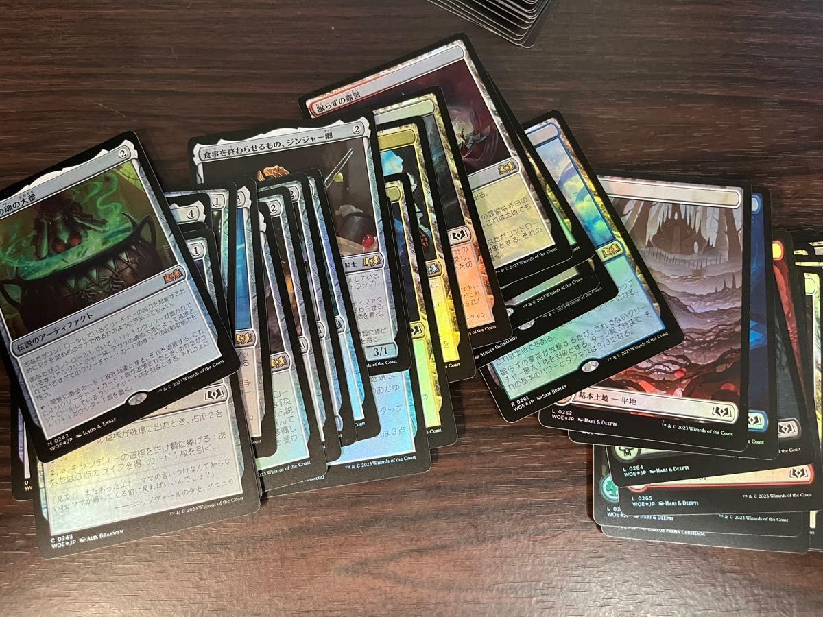 Amazon.co.jp: MTG エルドレインの森 foil フルコンプ No1-276
