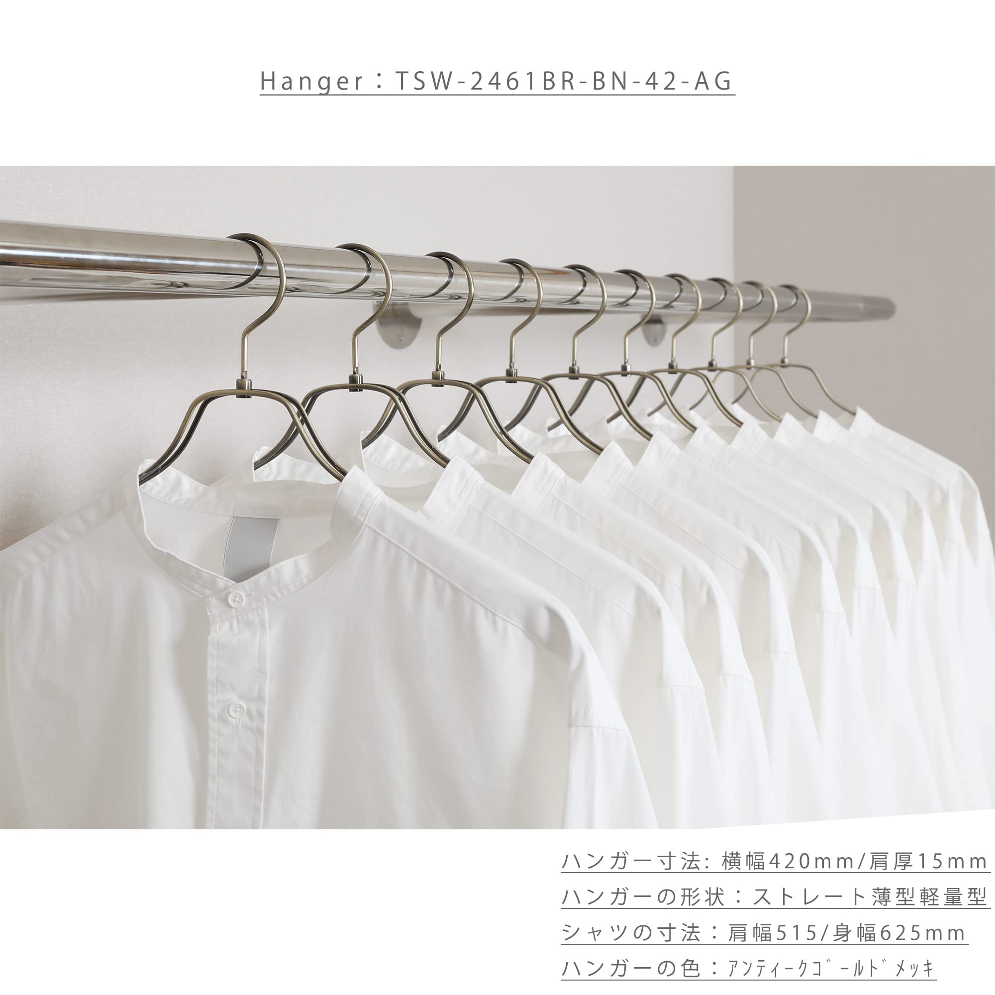 Amazon.co.jp: タヤ ハンガー メンズ シャツ用/TSW-2461BR-BN-42