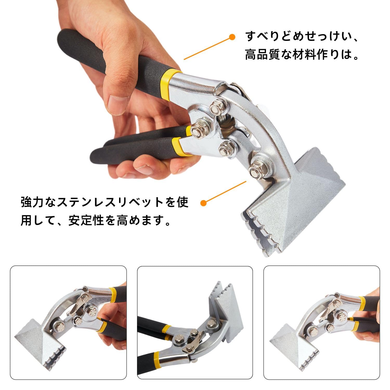 Amazon | 板金ベンダー ハンドシーマー 折り曲げプライヤー クロム 