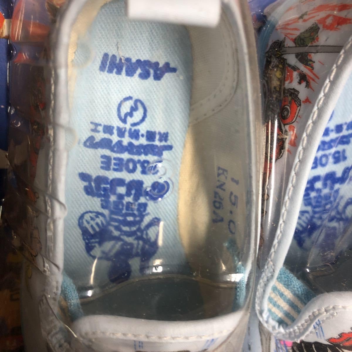 当時物★パンキーダイレンジャー★アサヒ子供靴・未使用 m66994687120_1.jpg?1715526443