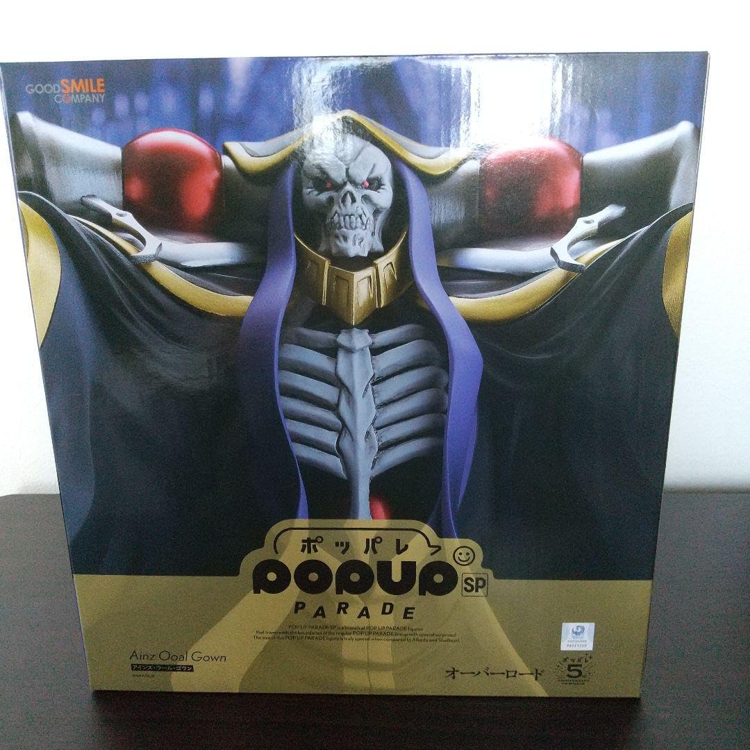 Amazon.co.jp: POP UP PARADE SP アインズ・ウール・ゴウン ポッパレ 