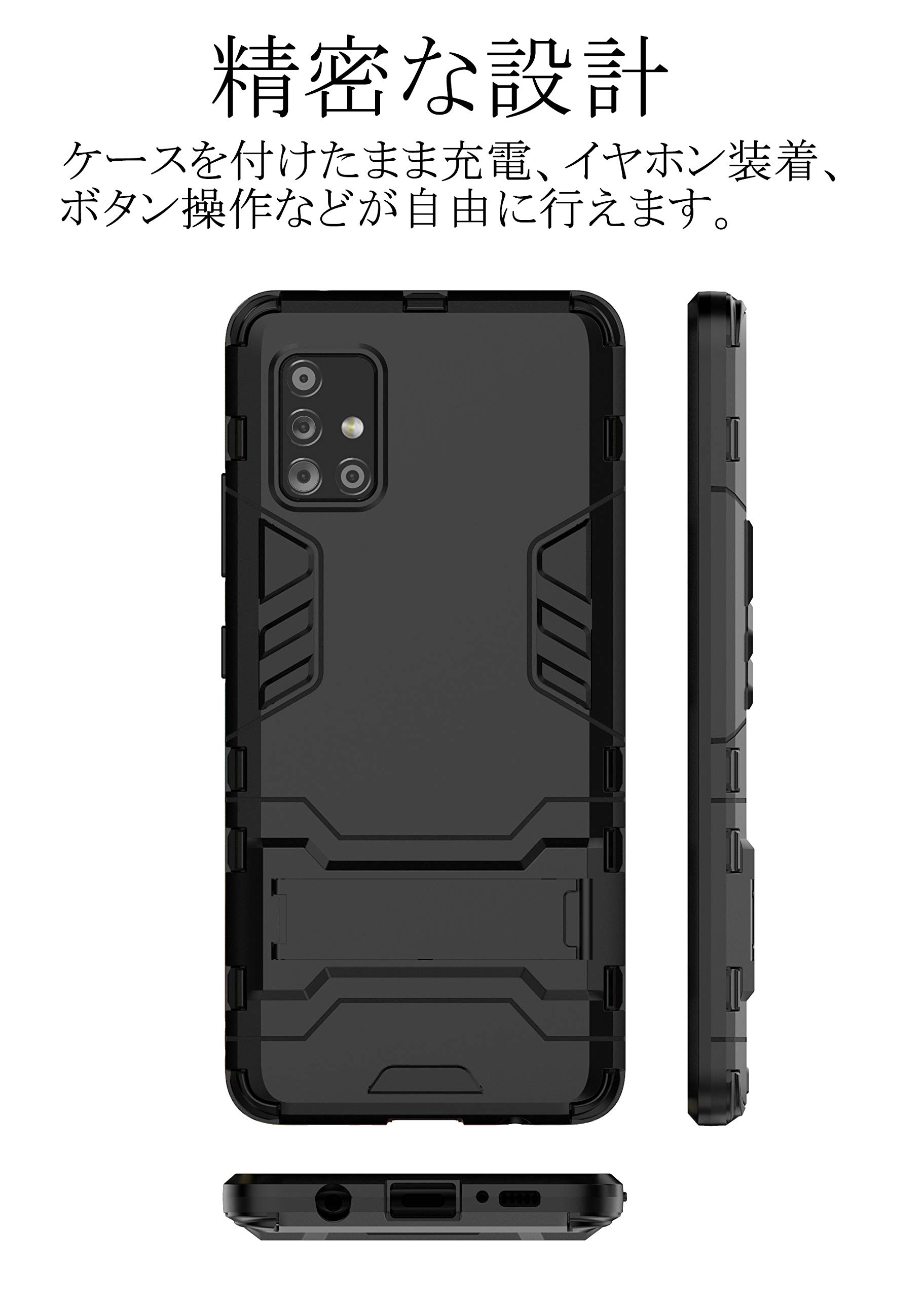Amazon.co.jp: Galaxy A32 5G ケース SCG08 au ギャラクシー エーサー
