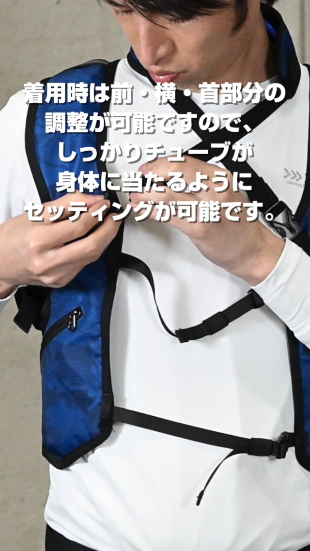 【2024年モデル】山善 DIRECTCOOL 水冷服 水冷ベスト 81gR3YKQbOL._AC_UF1000,