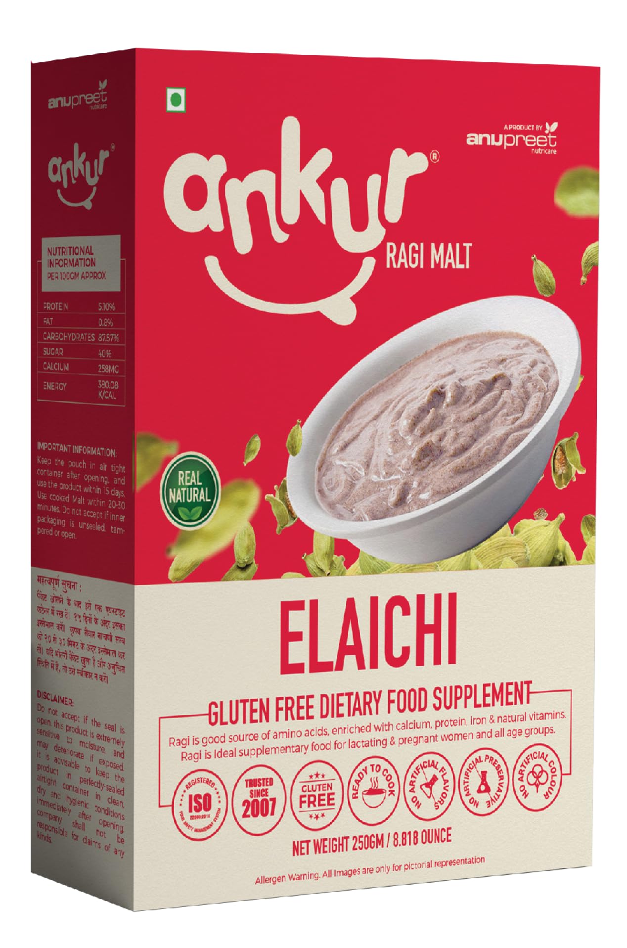 Ankur Velachi (Cardamom) Ragi Malt With Sugar Nachani Satva 250 Gm (B0BQ3874WN) Amazon Price History, Amazon Price Tracker