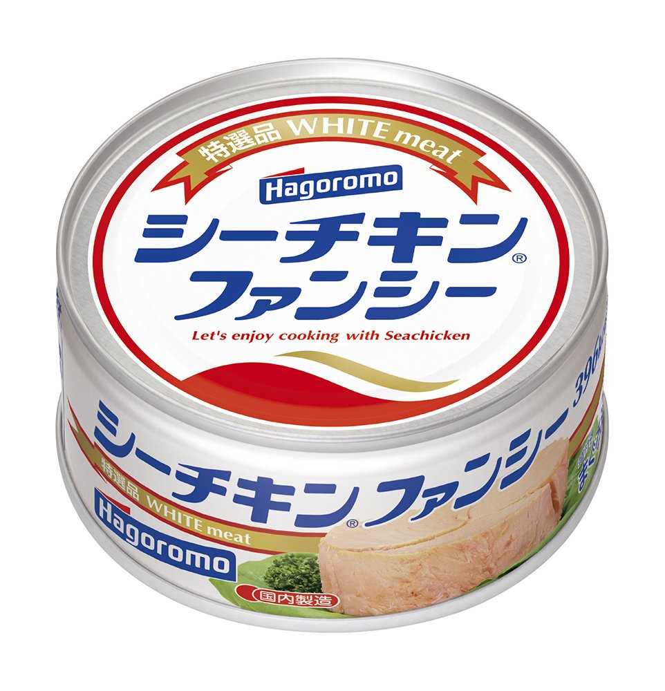 Amazon.co.jp: はごろも シーチキン ファンシー 140g (0185)×3個