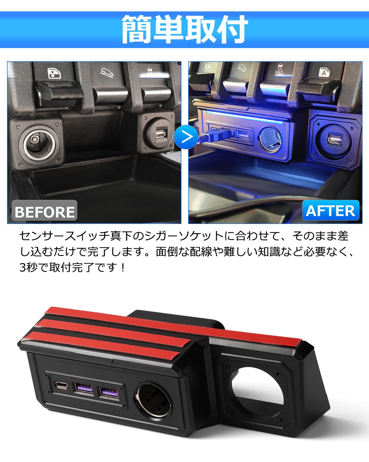 Amazon.co.jp: GIMUYA スズキ ジムニー JB64 JB74 ジムニーノマド