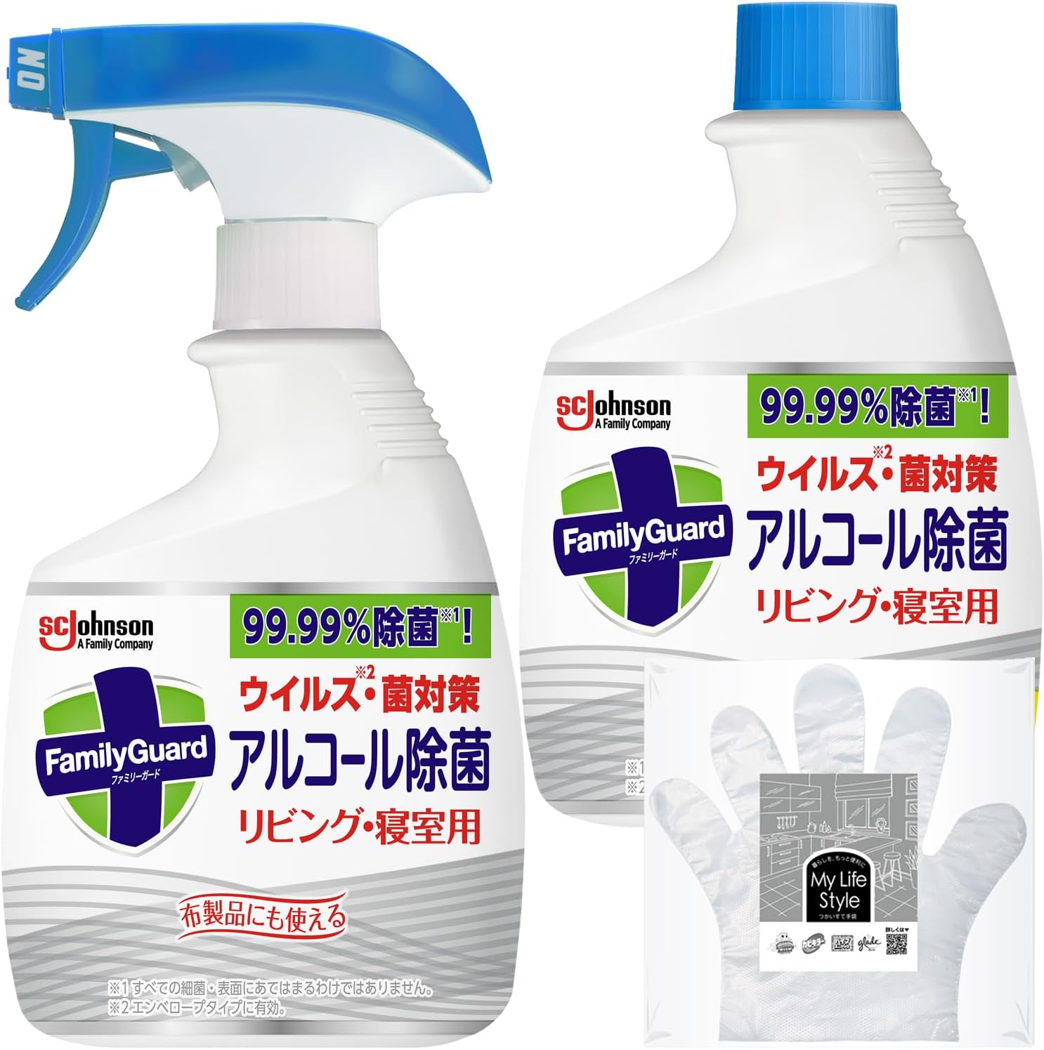 Family Guard Alcohol Disinfecting Spray Unscented