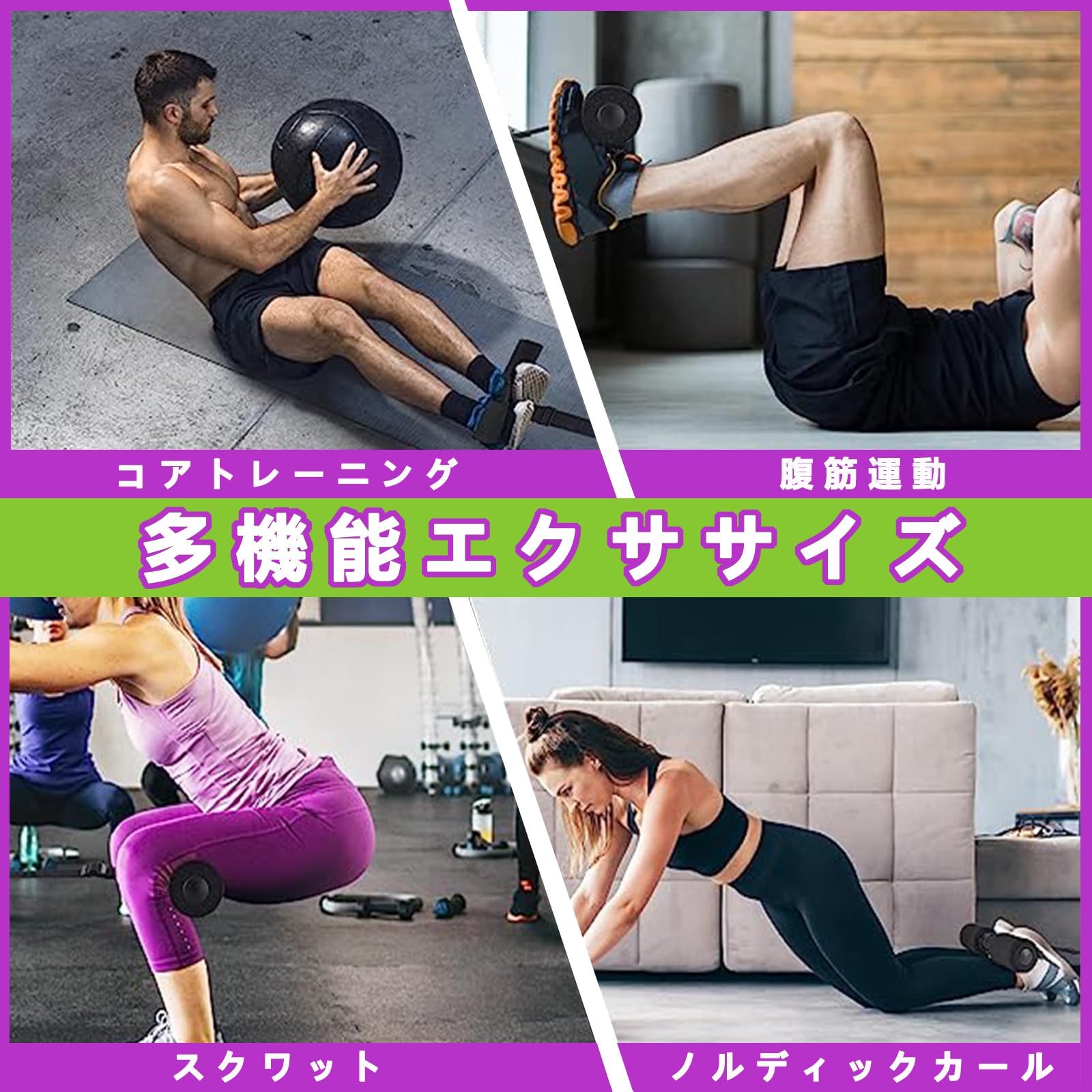 Glute ham Roller ハムストリングローラー 臀筋開発者 Glute ham Roller ハムストリングローラー 臀筋開発者 Amazon