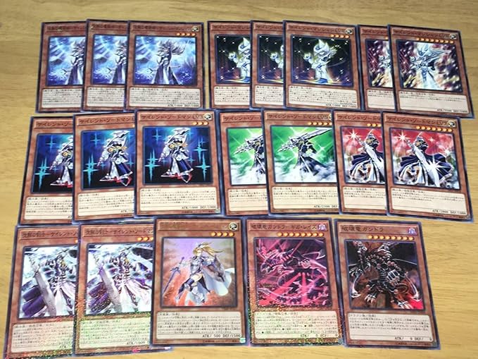 Amazon 遊戯王 Dm 表遊戯デッキ ガンドラ サイレントマジシャン サイレントソードマン ガジェット おもちゃ おもちゃ Amazon 遊戯王 Dm 表遊戯デッキ ガンドラ サイレントマジシャン サイレントソードマン ガジェット おもちゃ おもちゃ