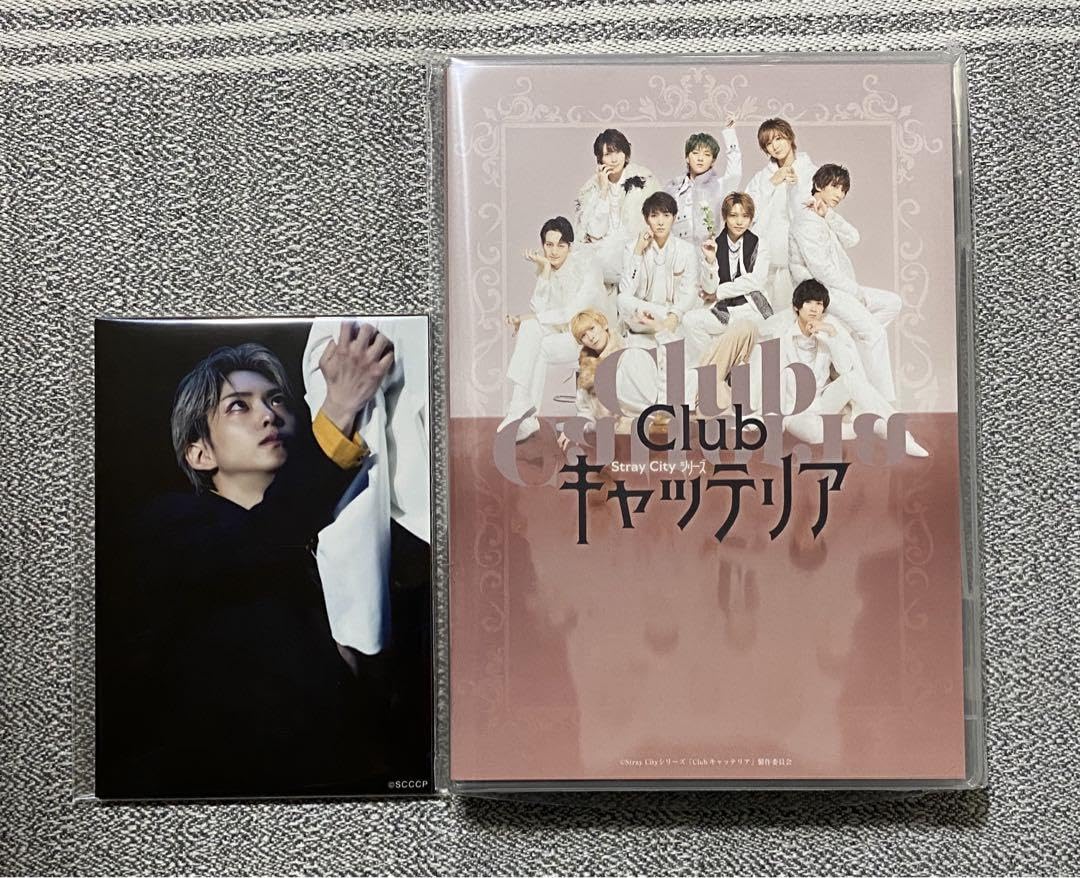 Amazon.co.jp: ・キャッテリア Bluray 購入 : パソコン・周辺機器