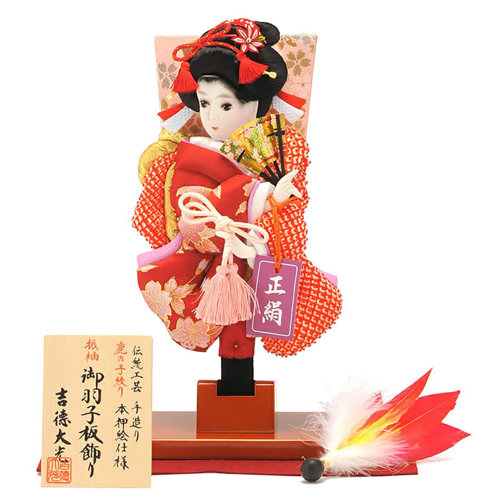 御羽子板飾り　吉徳大光　伝統工芸正絹仕立　手造り本押絵仕様　レトロ 羽子板 Amazon.co.jp: 羽子板 正月飾り 吉徳大光 単品 伝統工芸 手造り