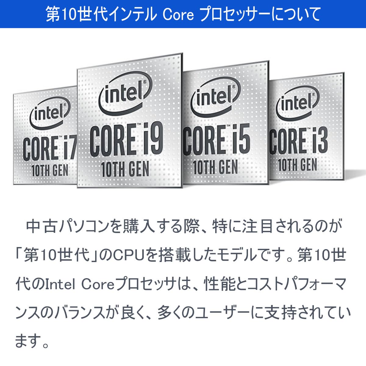 Amazon.co.jp: 【整備済み品】 富士通 超軽量 薄型ノートPC FUJITSU