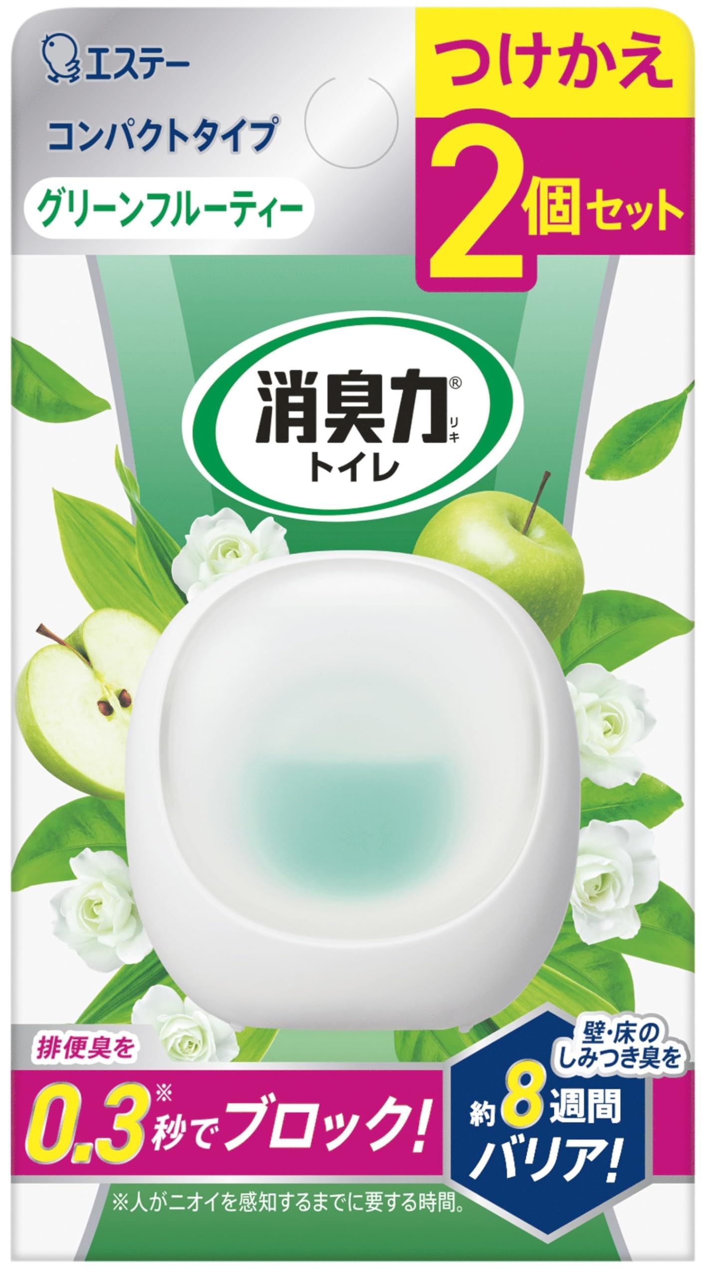 消臭力 トイレ コンパクト トイレ用 グリーンフルーティー つけかえ2個セット 消臭剤 消臭 芳香剤 おくだけ