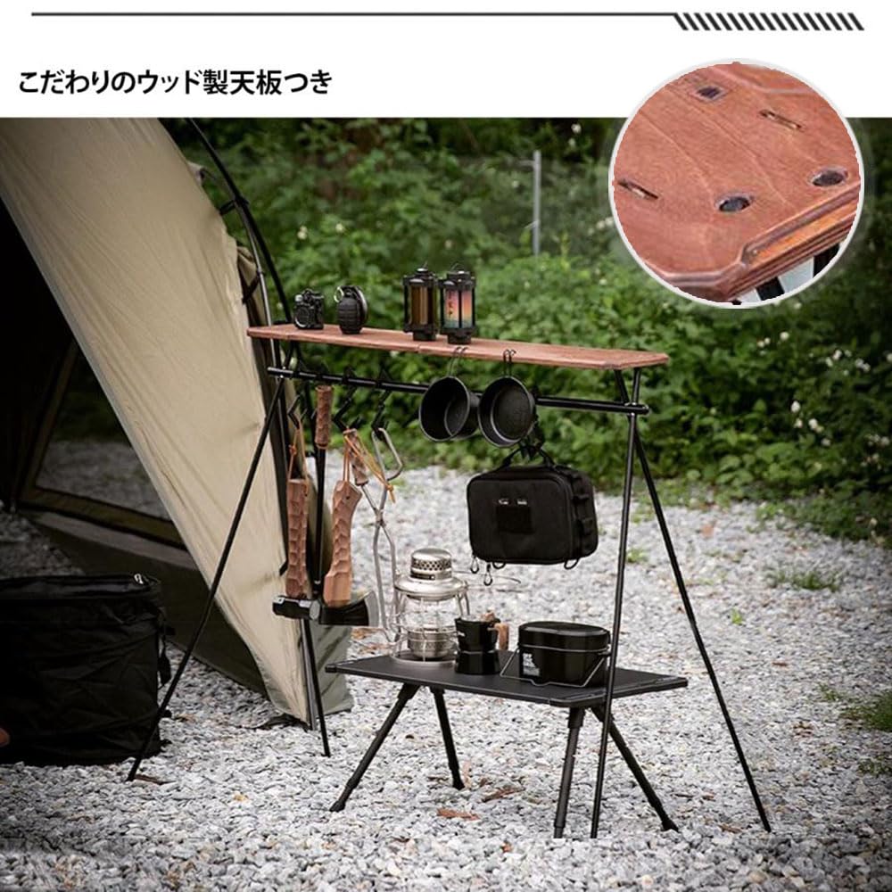 Amazon.co.jp: DOGBOO ハンギングラック ランタンスタンド ウッド天板