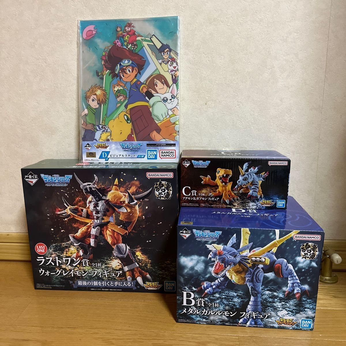 デジモン ラストワン B賞 新品・未開封品】 一番くじ デジモン B賞 デュークモン ラストワン賞