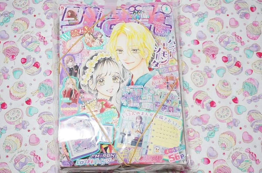 Amazon.co.jp: りぼん 2024年2月号 品 少女漫画雑誌 ハニー