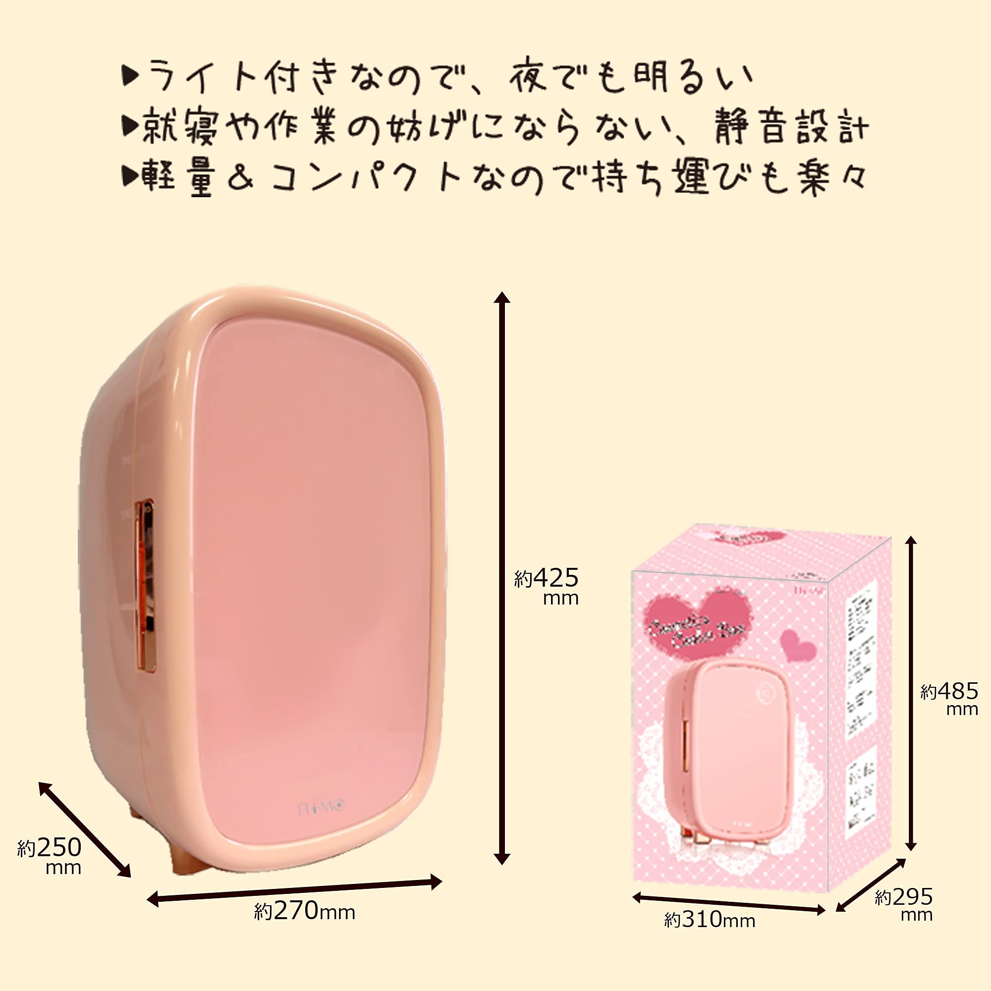 Amazon.co.jp: センター商事 CMFA-12L-B 約425×270×250mm : ビューティー