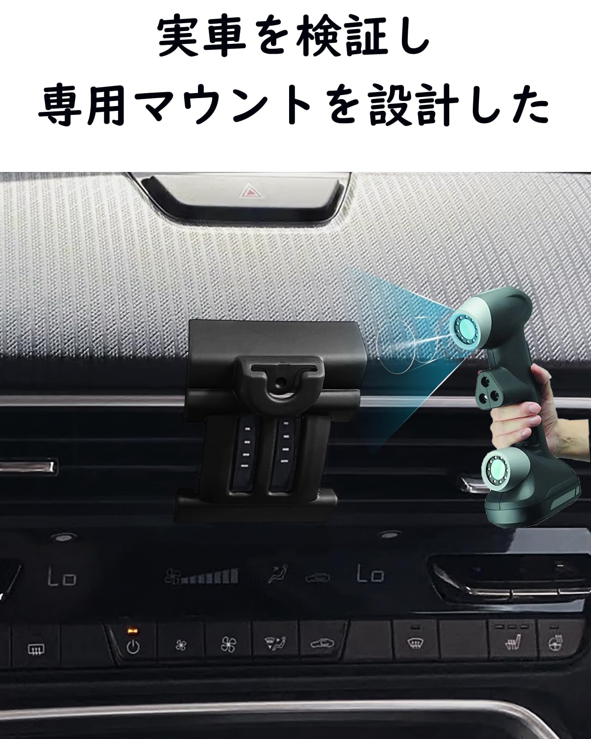 Amazon.co.jp: 【CX60/CX80 アクセサリー】oricarmes マウント単品