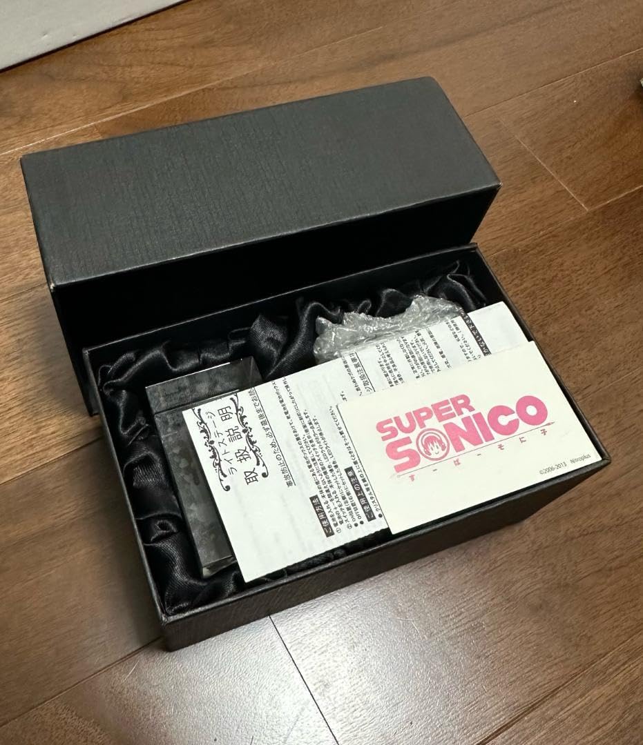 Amazon.co.jp: すーぱーそに子 プレミアム クリスタル レア : おもちゃ