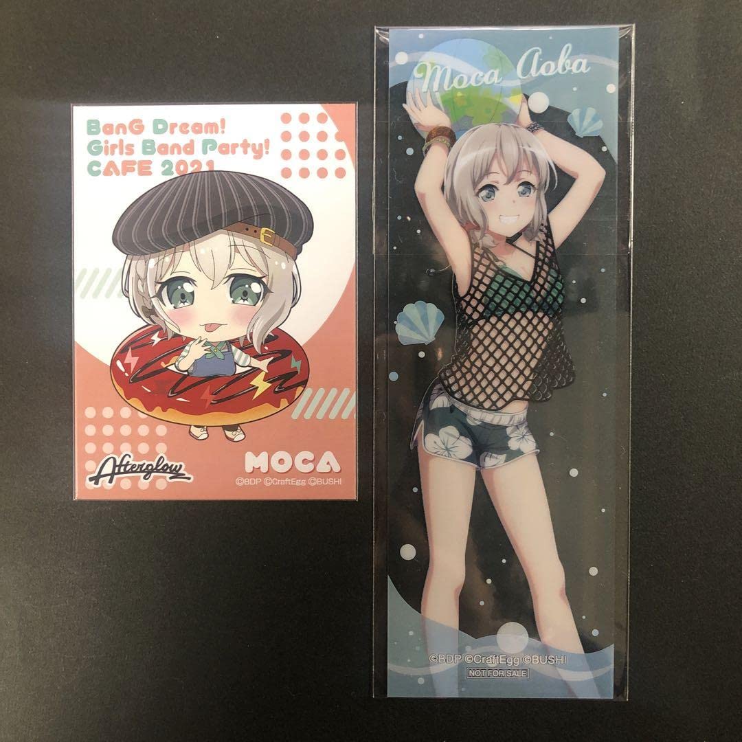 バンドリ ガルパ 青葉モカ ステッカー 色紙 缶バッジ おまんじゅう 楽天市場】青葉モカの通販