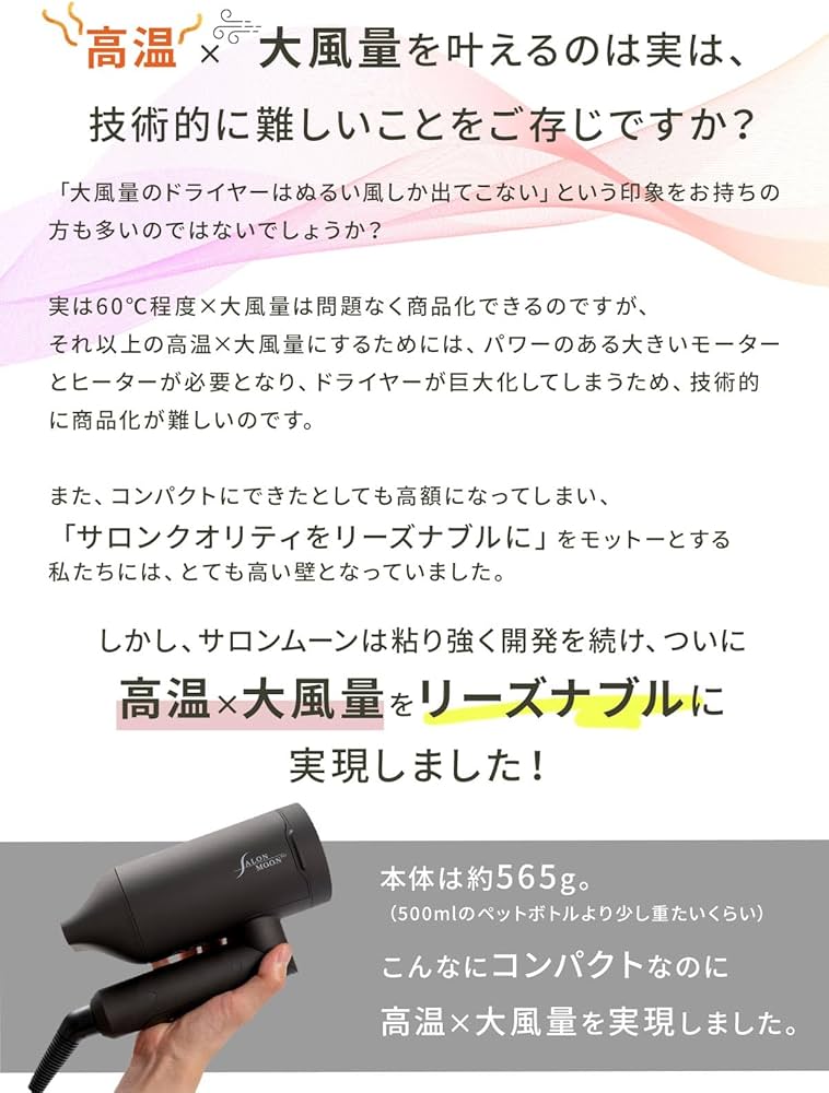 美品✨【ライブオン】大量セット⭐︎大冥界系統⭐︎ BLACKBOX/天狐ーSAKURA MOCHIー I-24-07-28-1003-TO-ZI - DOLL UP!