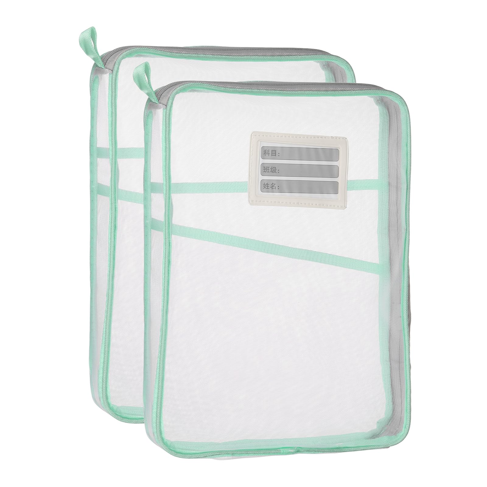 PATIKIL 2 Pack Mesh Zipper Pouch, 12.4x9.3 Transparent File Bag Pouch Multi-Layer A4 Size Document Bag Organizer with Strap and Support Rod for Office Home Educational, Green