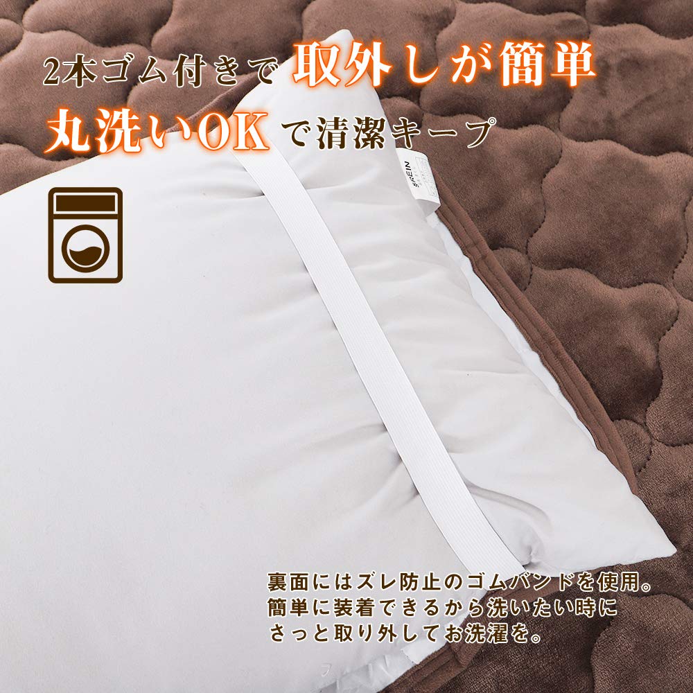 EMME 枕パッド ブラウン 43×63cm 【公式通販】
