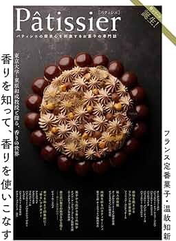 71HRTCMfiwL._AC_UF350,