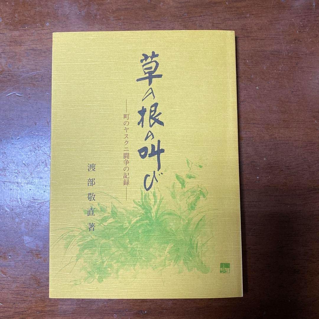 MONCLER JOSEPHINE ジョセフィーヌモッズコート雑誌掲載モデル 海外