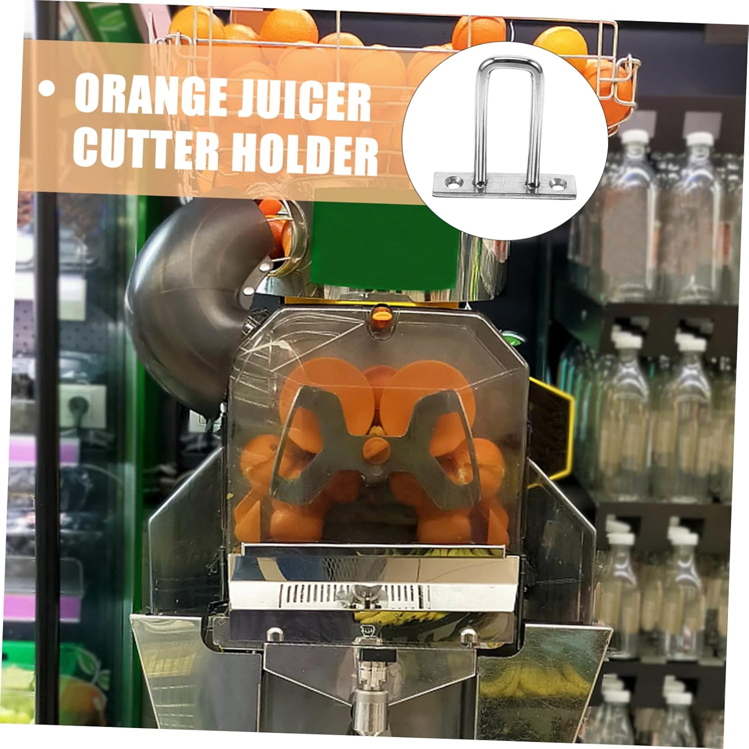 2pcs Orange Juicer Cutter Holder for Series Replacement Bracket for Electric Juicers Easy Installation for Efficient Juice Extraction and -term Use
