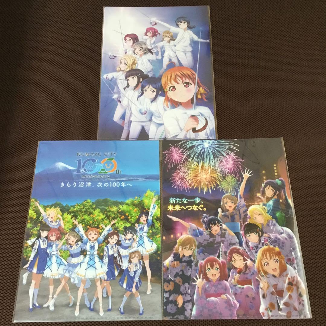 ラブライブ！サンシャイン！！沼津 クリアファイル LoveLiveDays大量 LoveLive! Days 2024年1月号『ラブライブ！サンシャイン