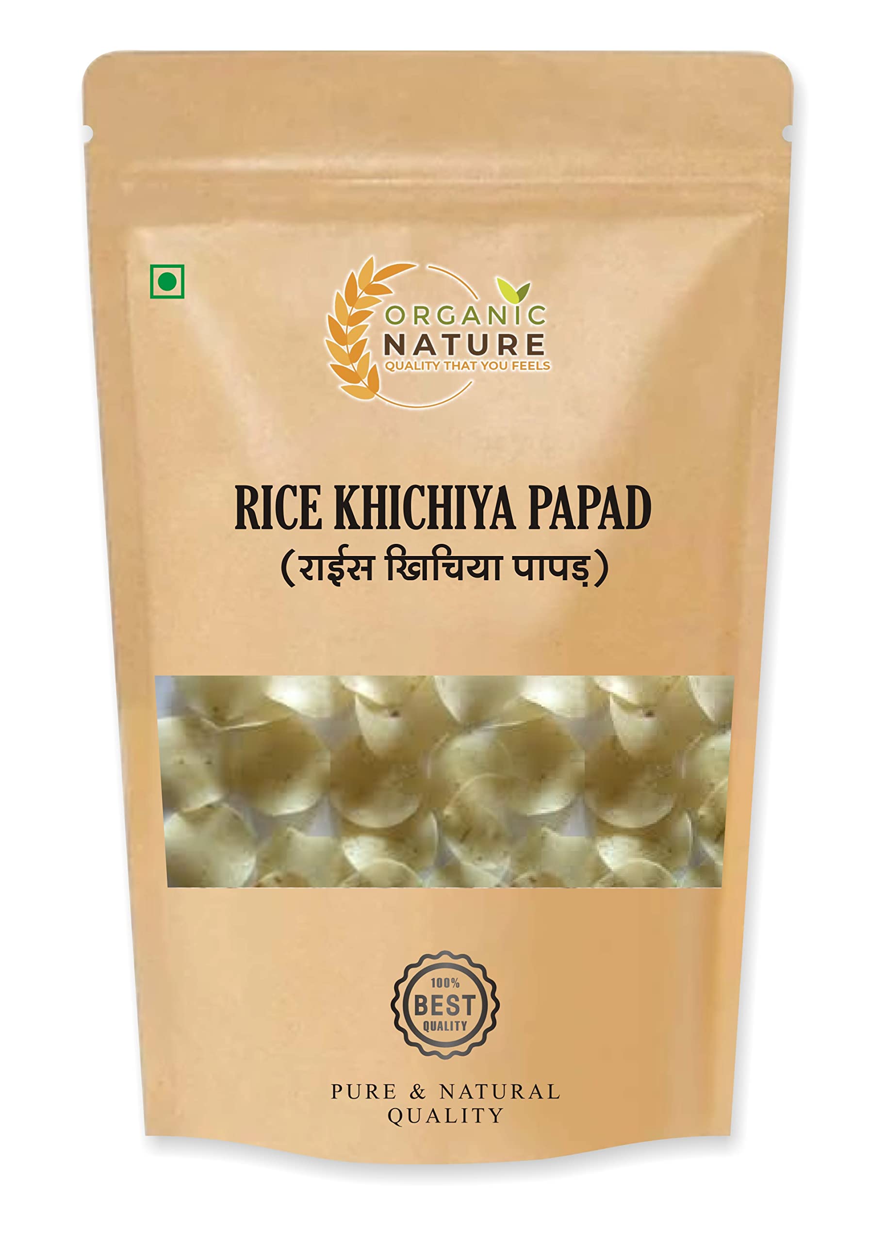 ORGANIC NATURE: Rajasthan Special Rice Khichiya Papad Indian Snacks | Green Chili Flavour (Pack of 400 Gram) (B08H8VCCCN) Amazon Price History, Amazon Price Tracker