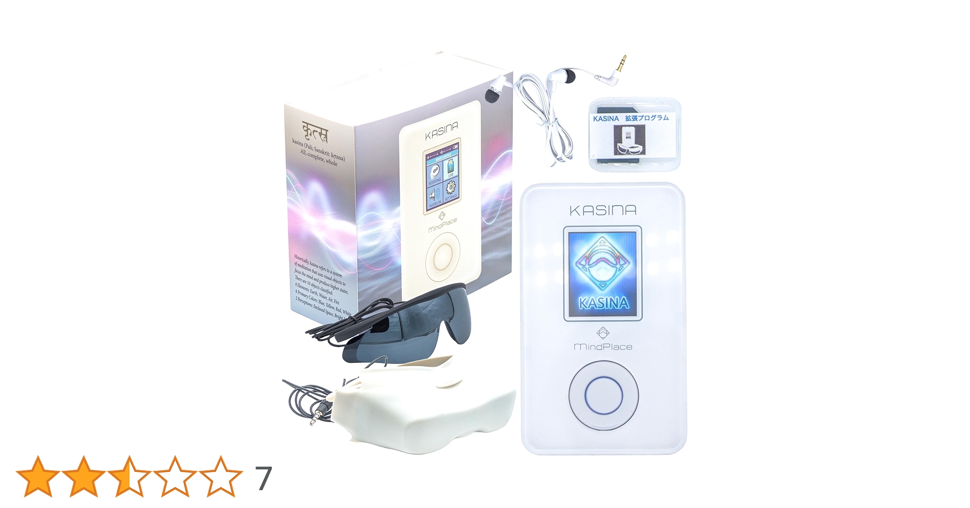 Amazon.co.jp: ブレインマシン カシーナ KASINA 特典拡張セッション