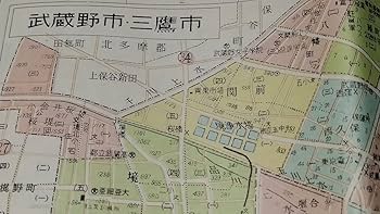 東京古地図 Amazon.co.jp: デジタル古地図シリーズ 第四集 昭和三十年代東京