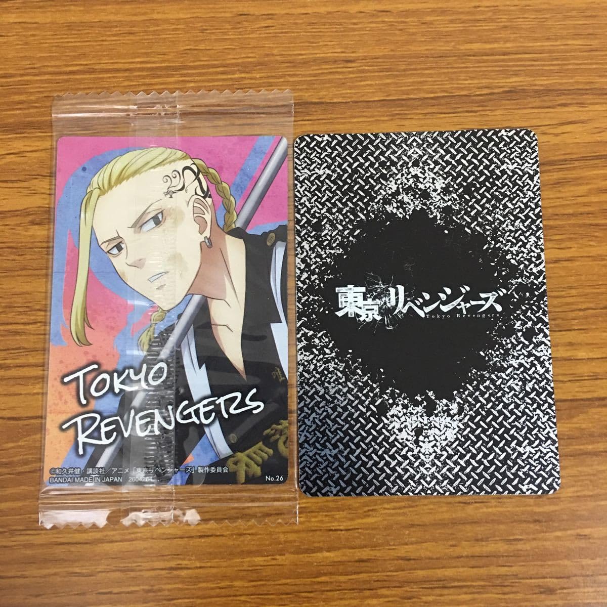 羽47 カード トレカ まとめ 東京リベンジャーズ ぱしゃこれ 羽宮 一虎