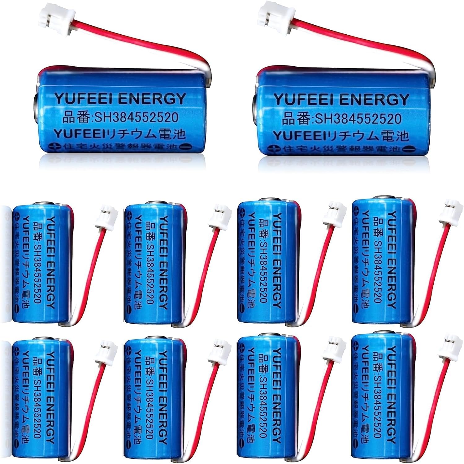 YUFEEI SH384552520 専用 住宅用火災警報器交換用電池 CR-2/3AZ 3V 1700mAh パナソニック対応 住宅火災警報器 交換用リチウム電池 (10)