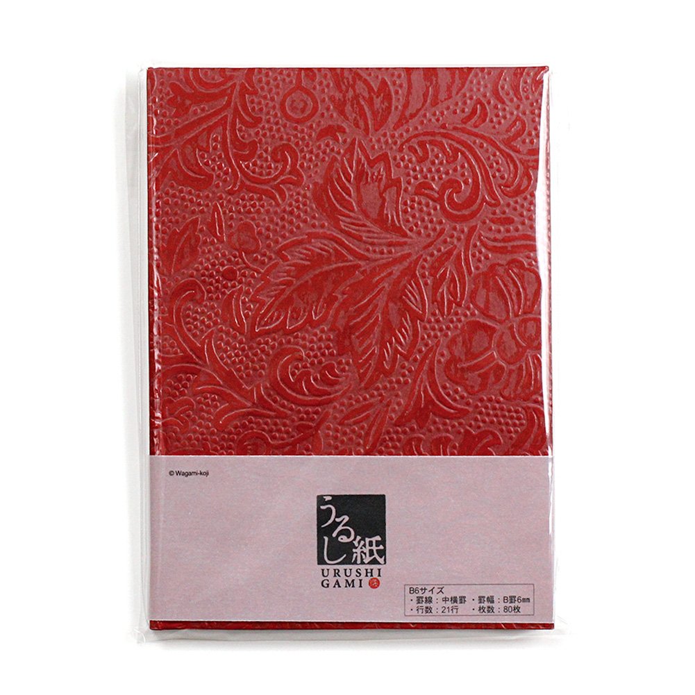 Taniguchi Matsuyudo URP-NT-002 Notebook, Urushi Paper, Hard Cover Notebook, B6, Red      Unknown Binding