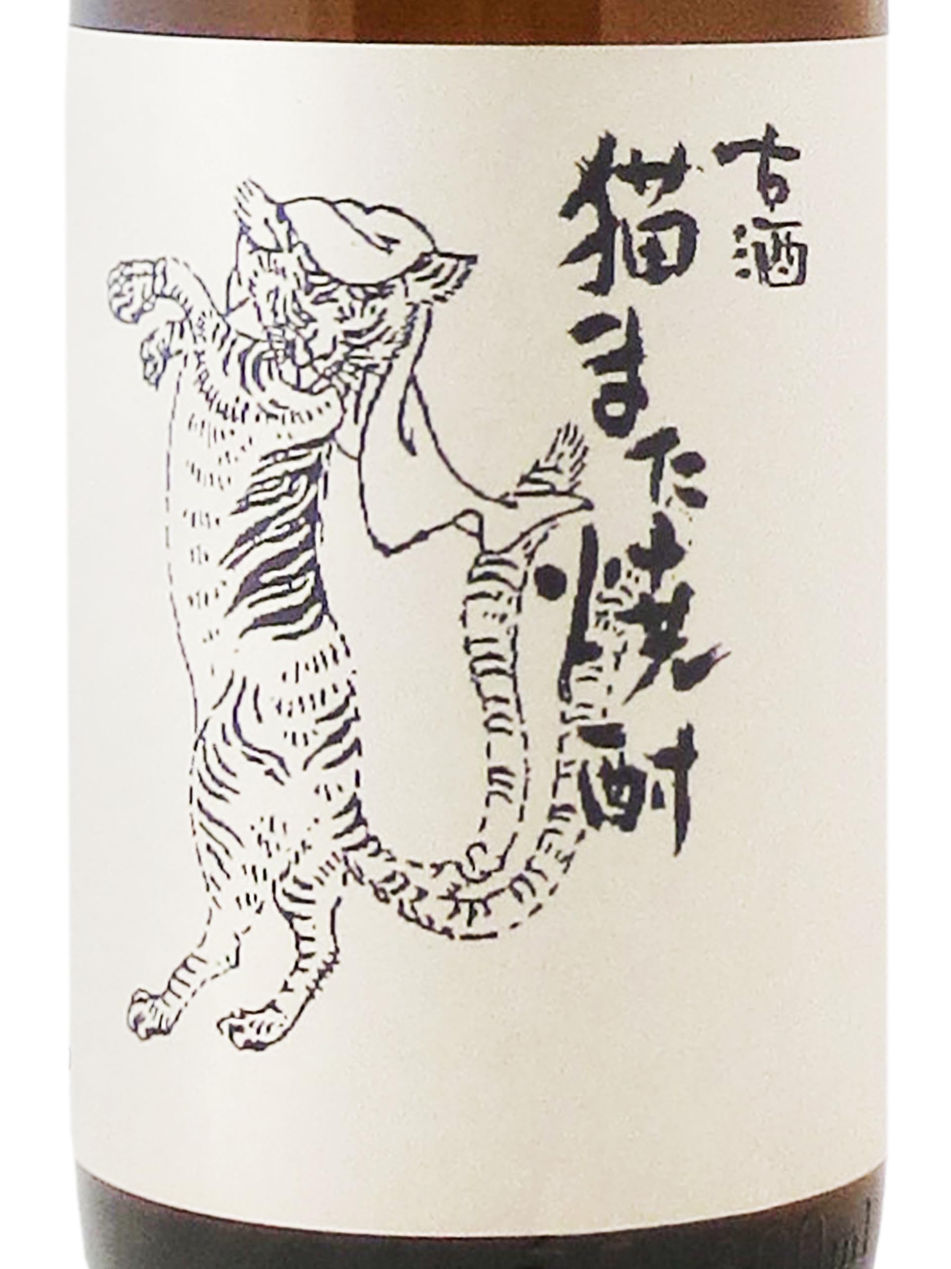 焼酎まとめ売り　古酒 Amazon.co.jp: 古酒 猫また焼酎 1.8L : 食品・飲料・お酒